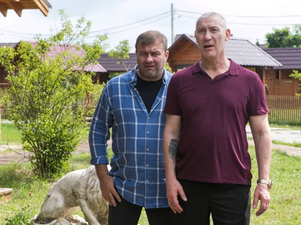 Кадр 2 из сериала